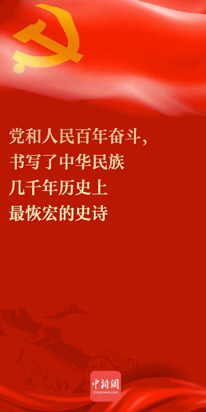 相关图片