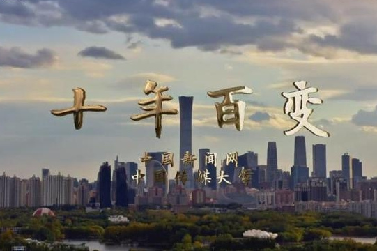 相关图片