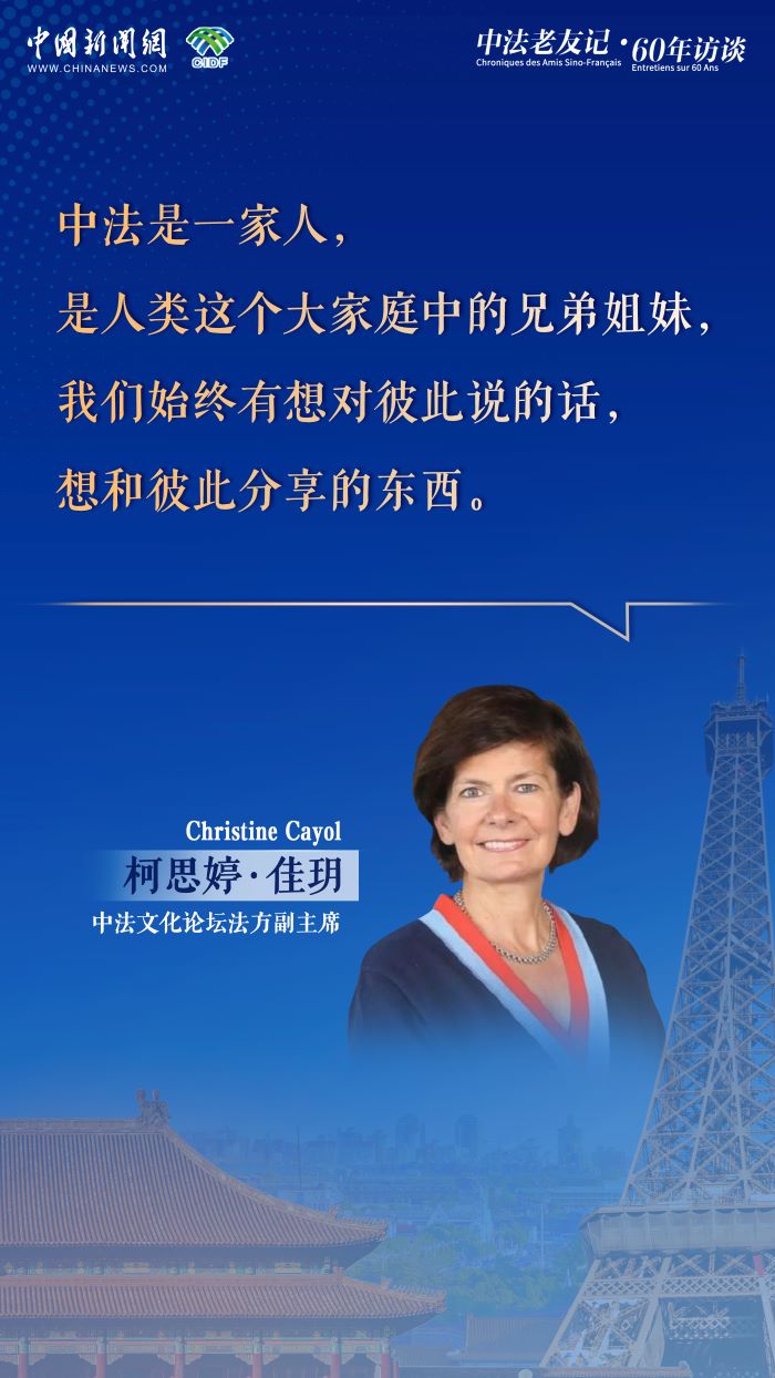 相关图片