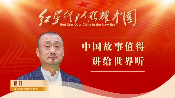 相关图片