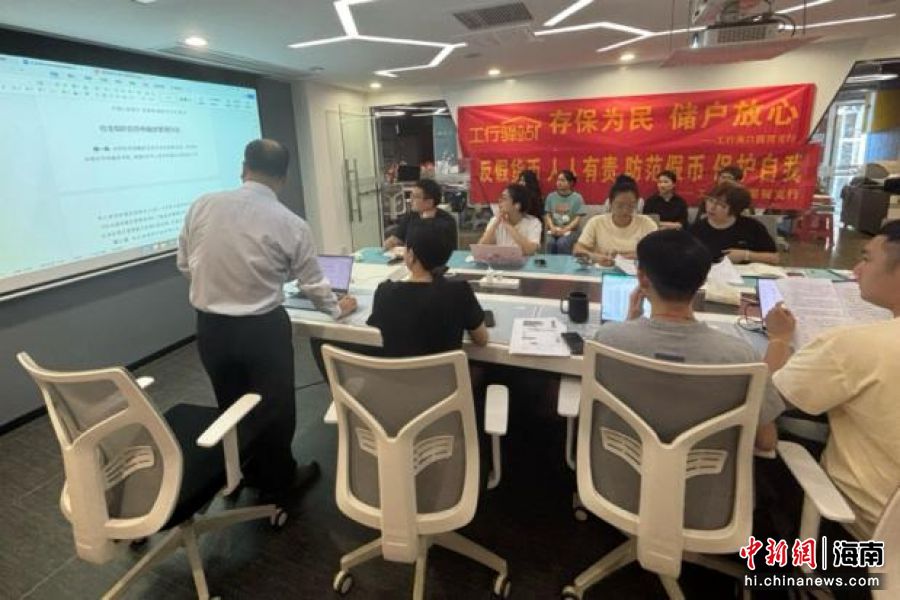 相关图片