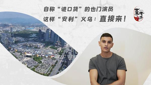 相关图片