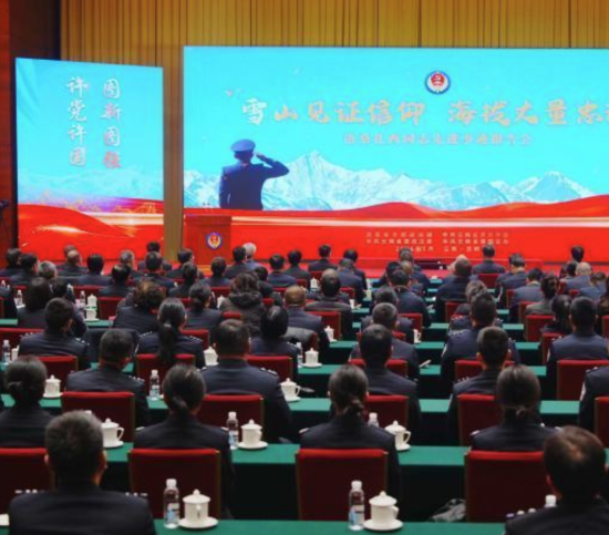 相关图片