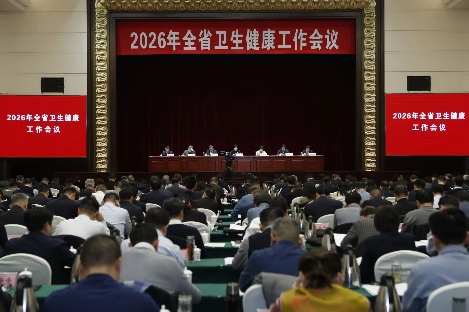 相关图片