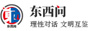 相关图片