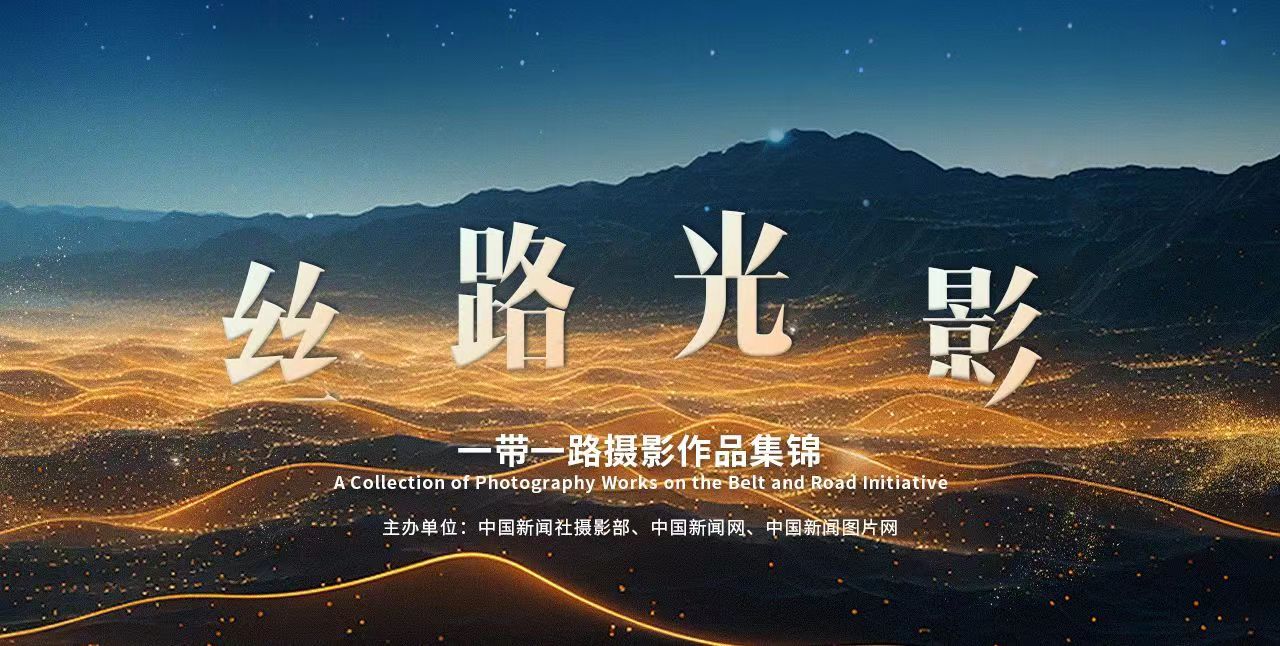 相关图片