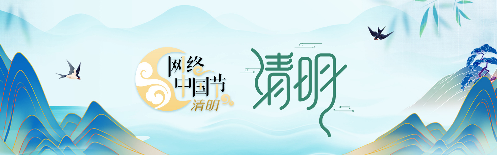 相关图片