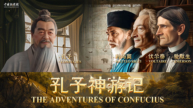 相关图片