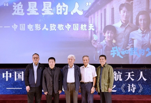 相关图片
