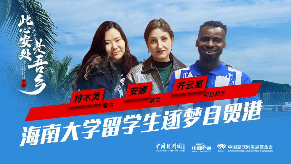 相关图片
