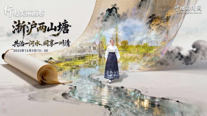 相关图片