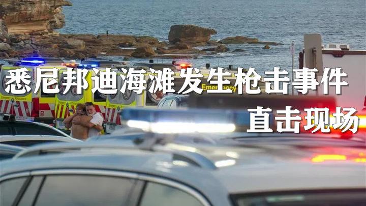 相关图片