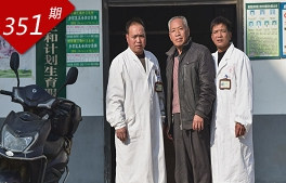 相关图片