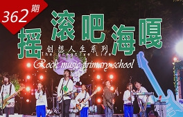 相关图片
