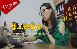 相关图片