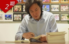 相关图片