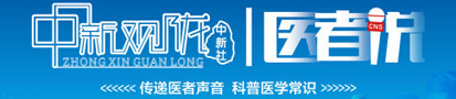 相关图片